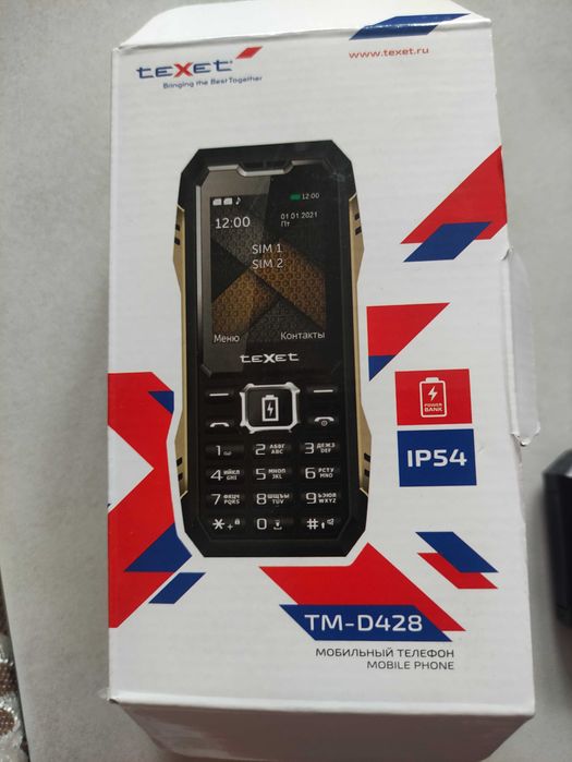 Бронированный телефон TEXET