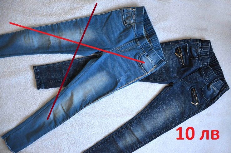 дънки за момиче , клин за момиче 10-12 години цени от 3,50 лв