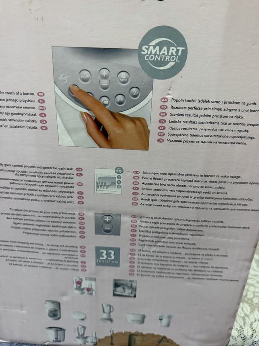 Robot Bucatarie Philips Essence HR 7754