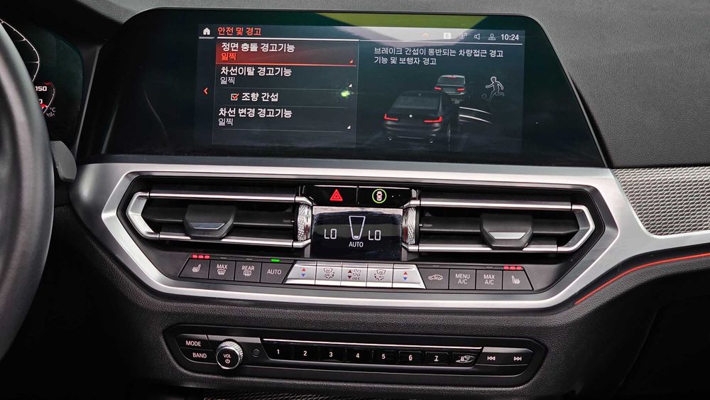 BMW 3-Series 320i M Sport