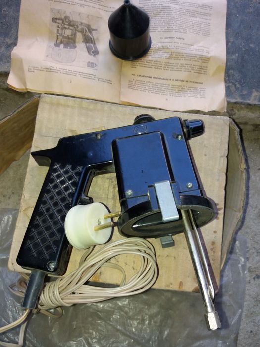 Краскопулть Сотилади