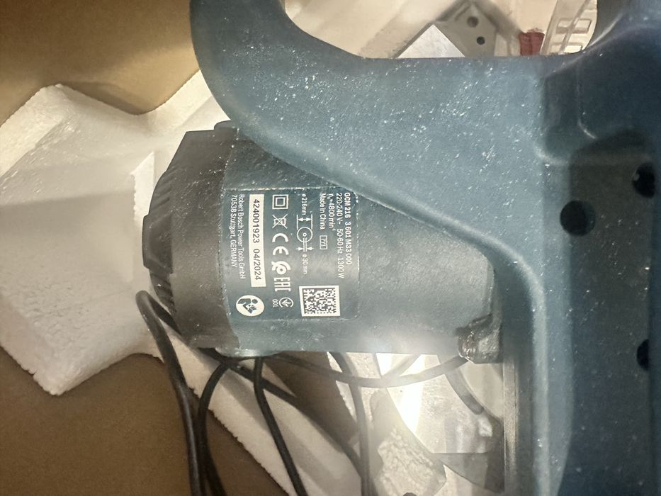 Продам торцевую пилу-углорез BOSCH