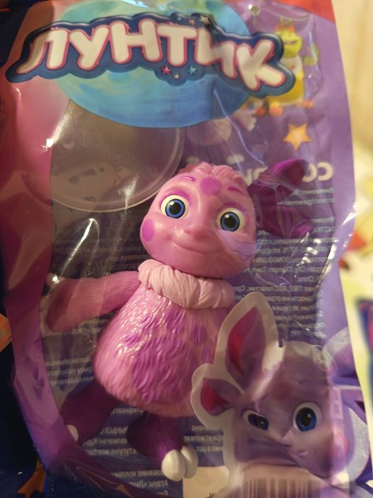 Продаются коллекционные игрушки из серии "ЛУНТИК"