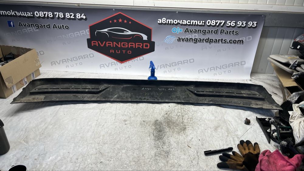 Audi A3 E-Tron 16- дифузьор