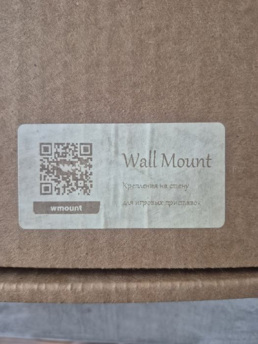 Крепление на стену для ps4 slim