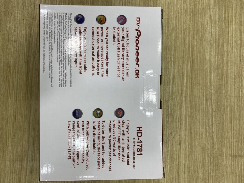 Автомагнитола