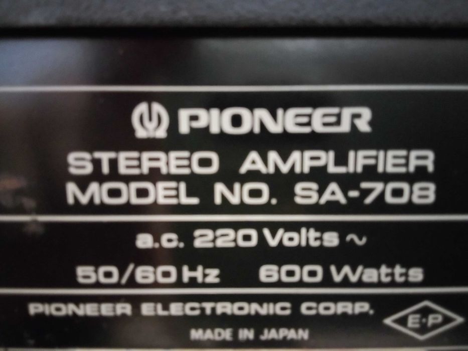 Усилвател Pioneer SA 708