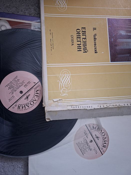 Грамофонни плочи с класическа музика