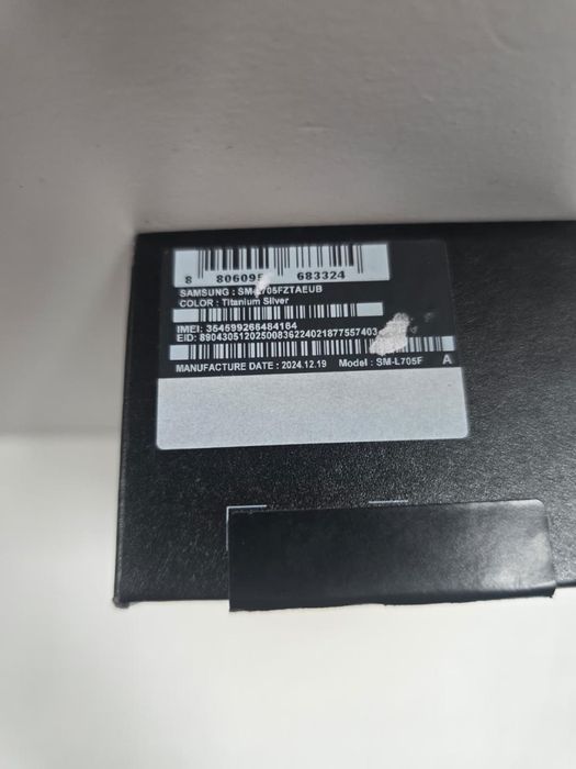 Samsung Galaxy Watch Ultra, 47mm, LTE, Titanium Silver -P-