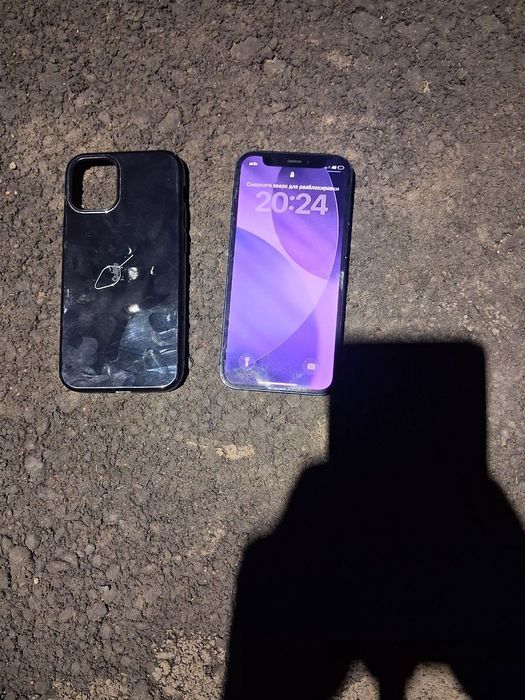 IPhone 12 mini 123gb