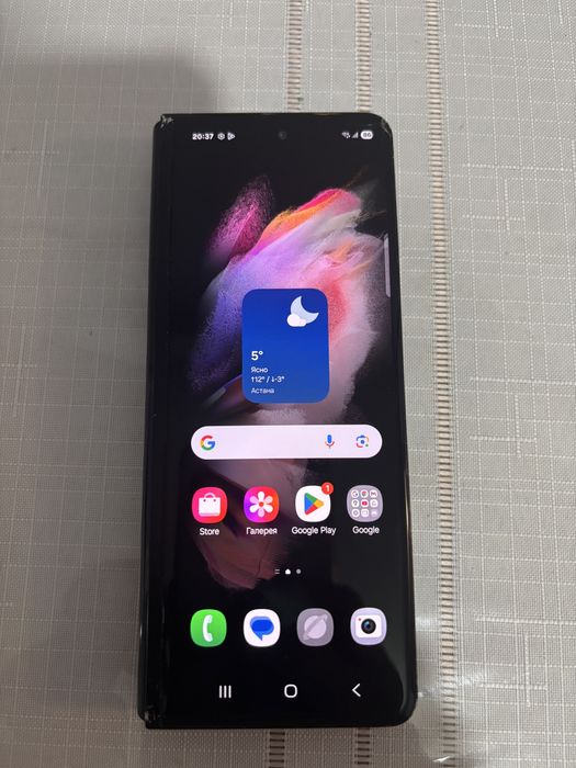 Samsung Galaxy Z Fold 3 (256gb)