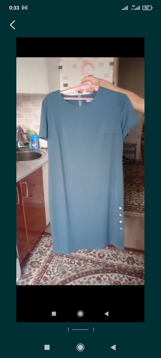 Продается женское платье