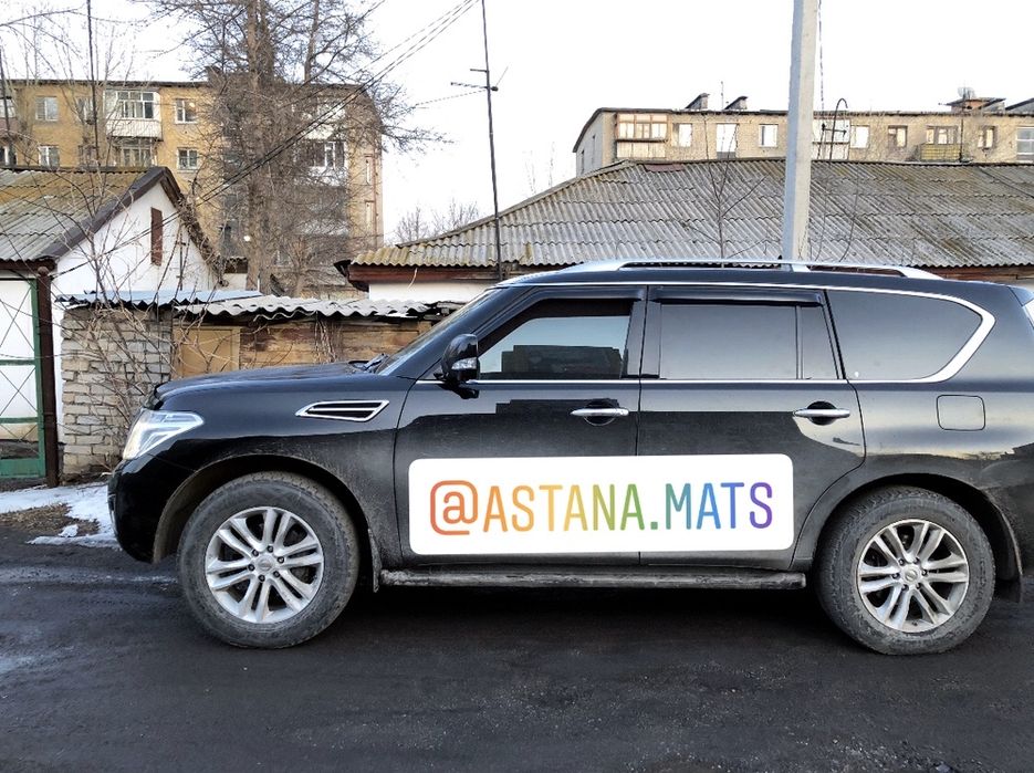 Авто Шторки Астана Nissan / BMW / Toyota