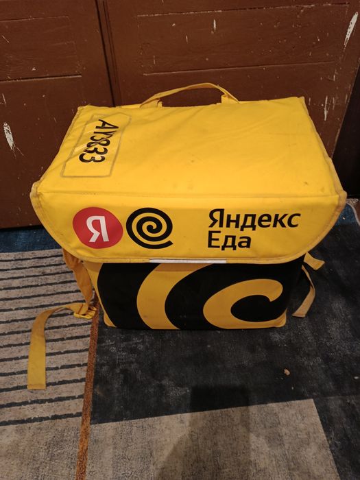 Термосумка яндекс,доставка еда