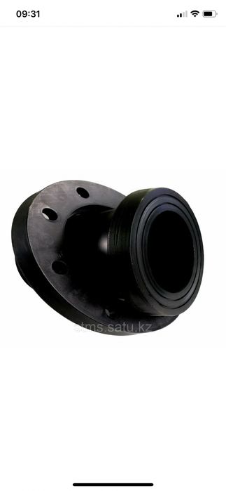 Втулки,Отводы,Крестовины