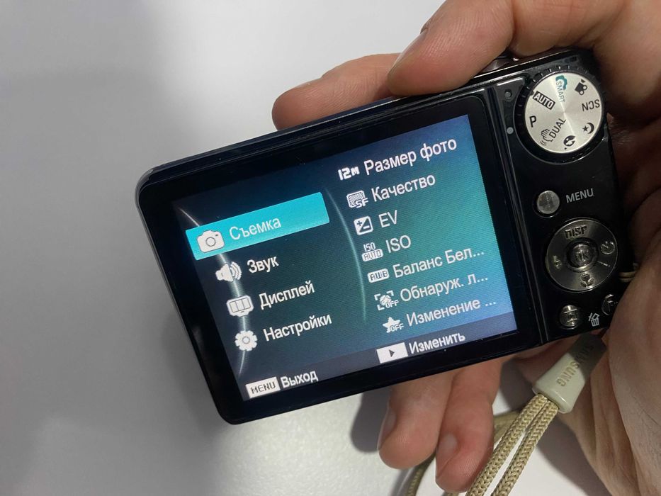 Продам камеру "мыльницу" Samsung PL150 (хор. сост.)