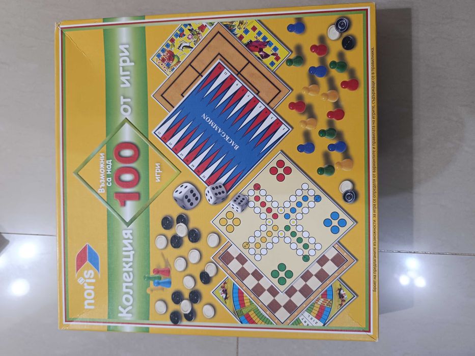 Настолни игри за деца