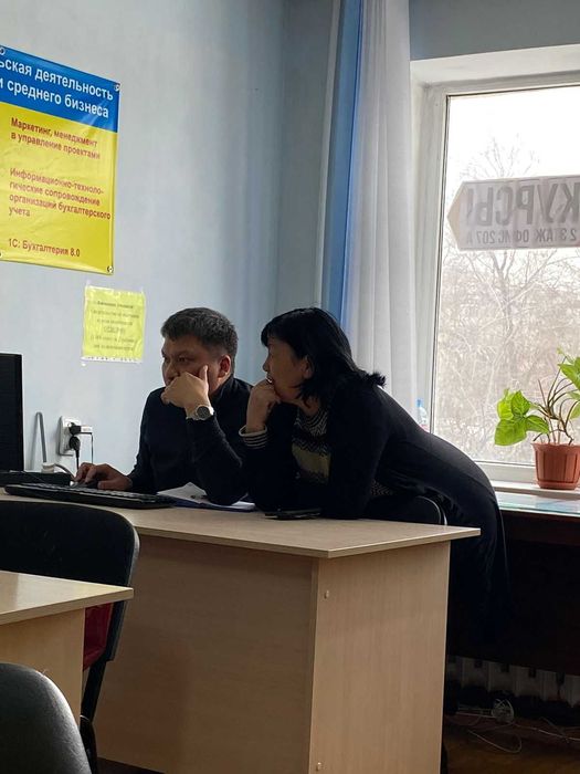 1С Зарплата и управление персоналом