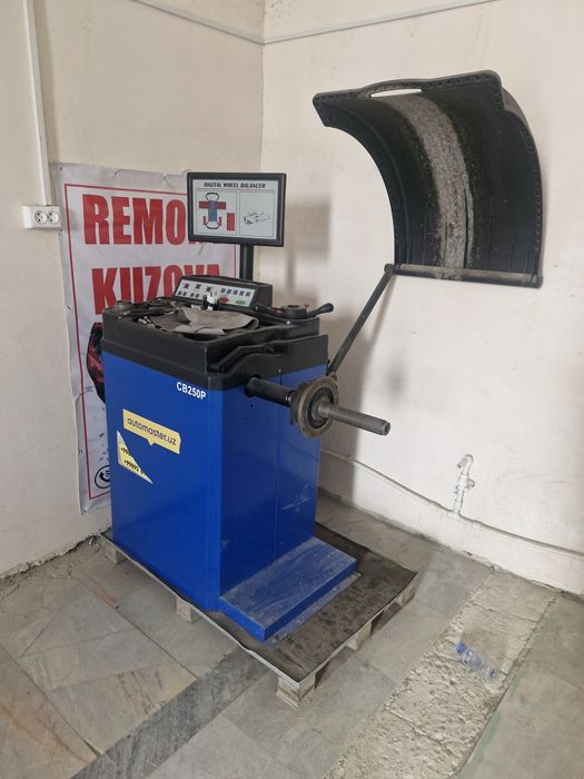 Вулканицазия жихозлари сотилади