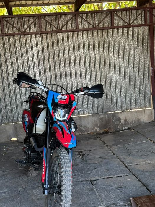 сисимасиси 350кубов