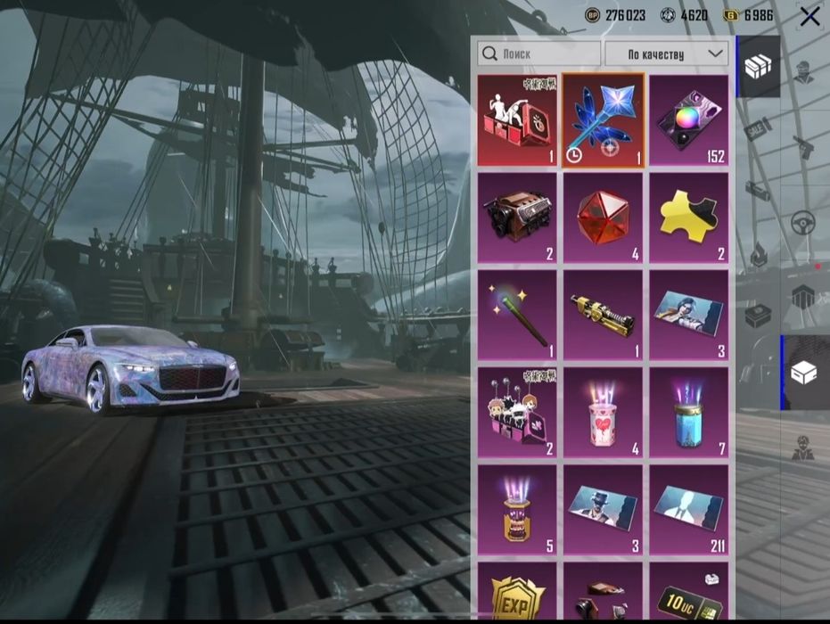 Продам аккаунт пабг не дорого