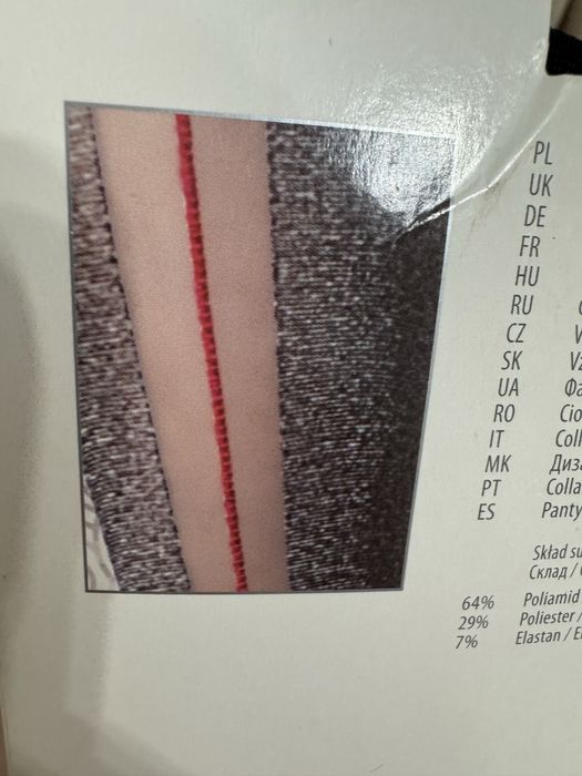 Колготки с блеском , с рисунком