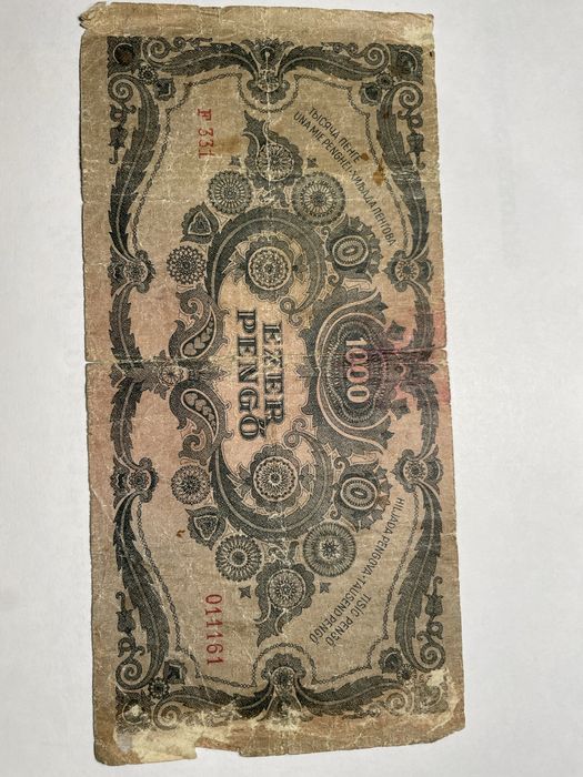 Деньги СССР и других стран