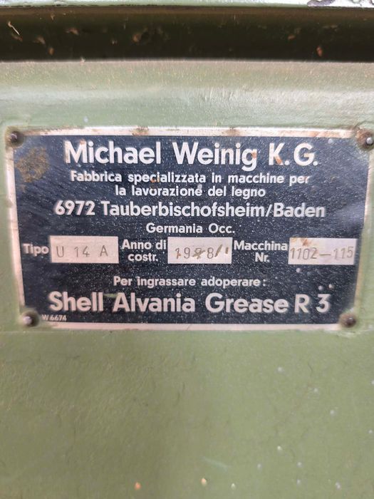 Четиристранно обработваща машина за дървопреработка