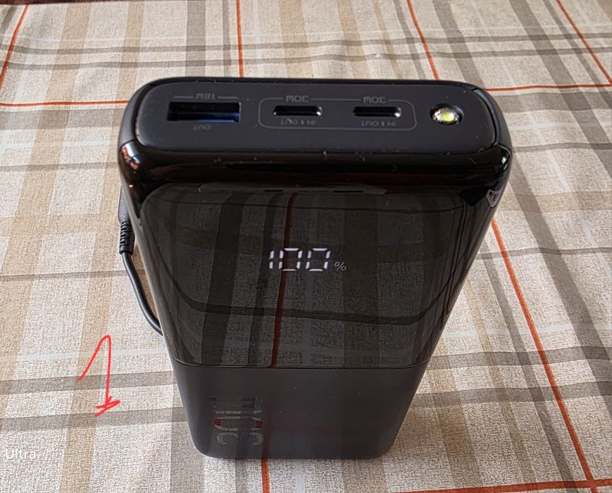 Power Bank различни модели