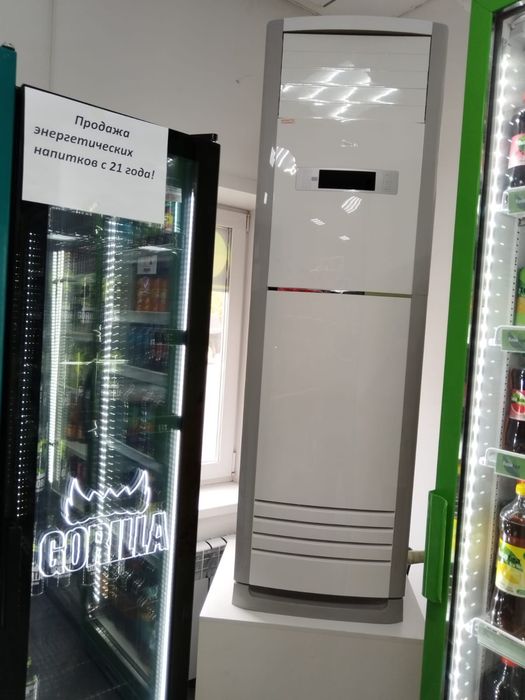 Техобслуживание,ремонт, установка кондиционеров
