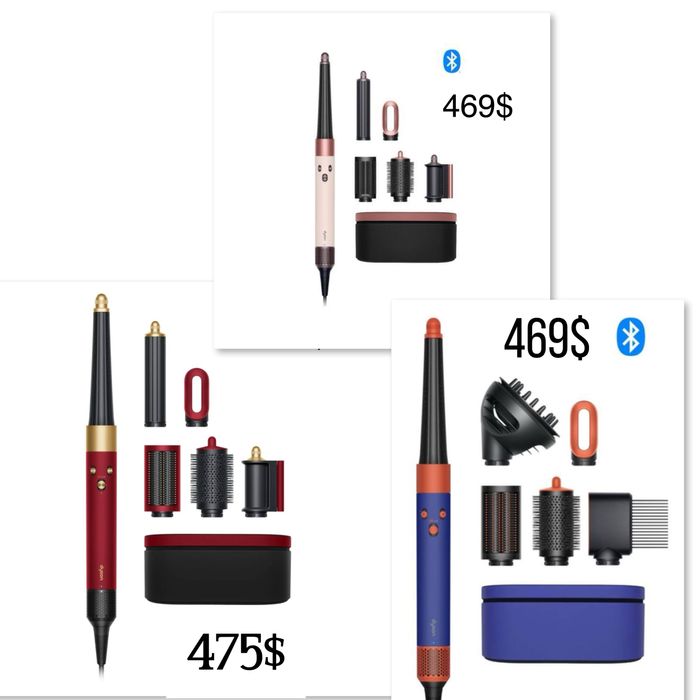 HS08 Dyson airwrap id original. red velvet. Ceramic pink. Vinca blue.