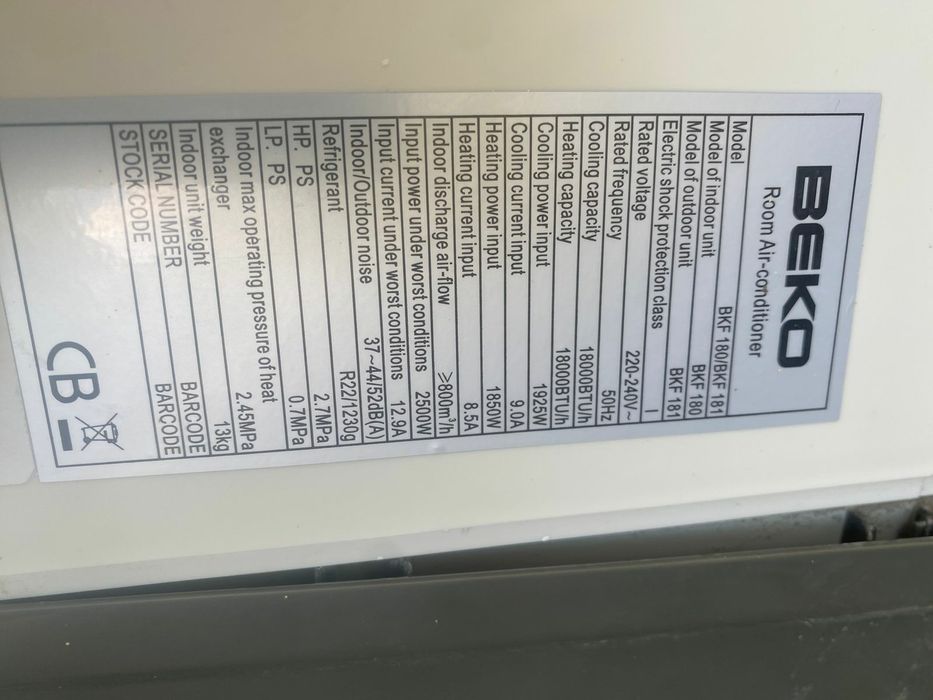 Внутрнный блокккк