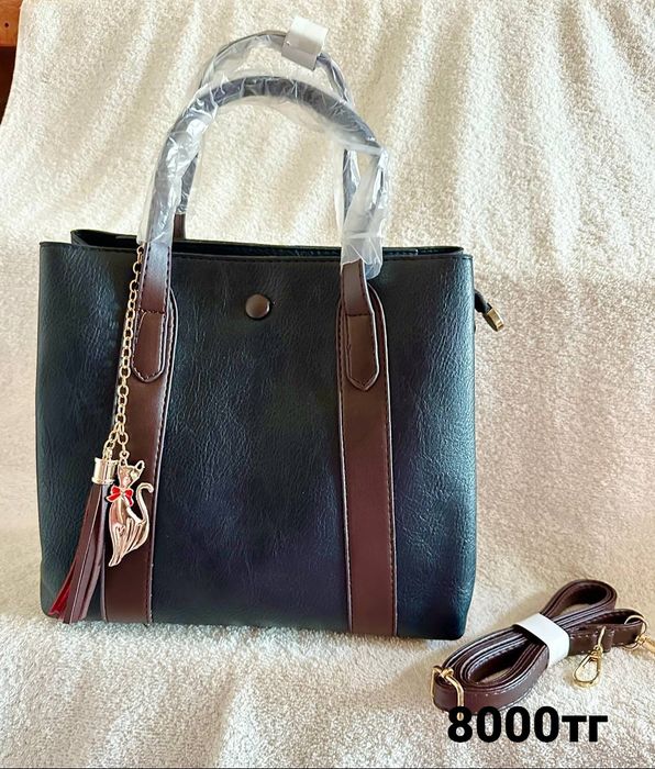 Продаю новые сумки