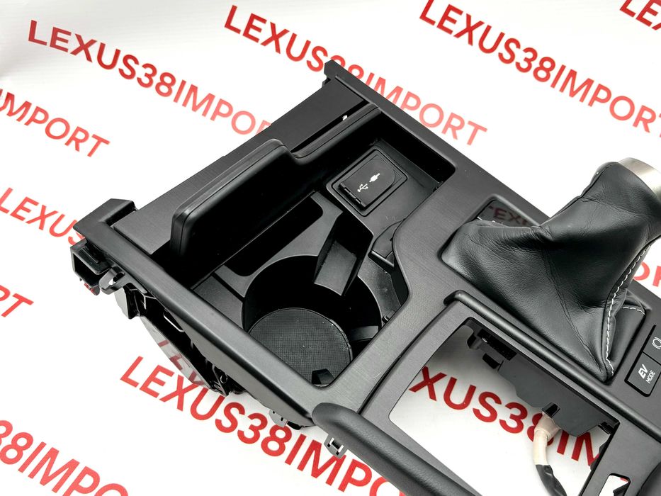 Консоль АКПП Lexus ES300h 2019