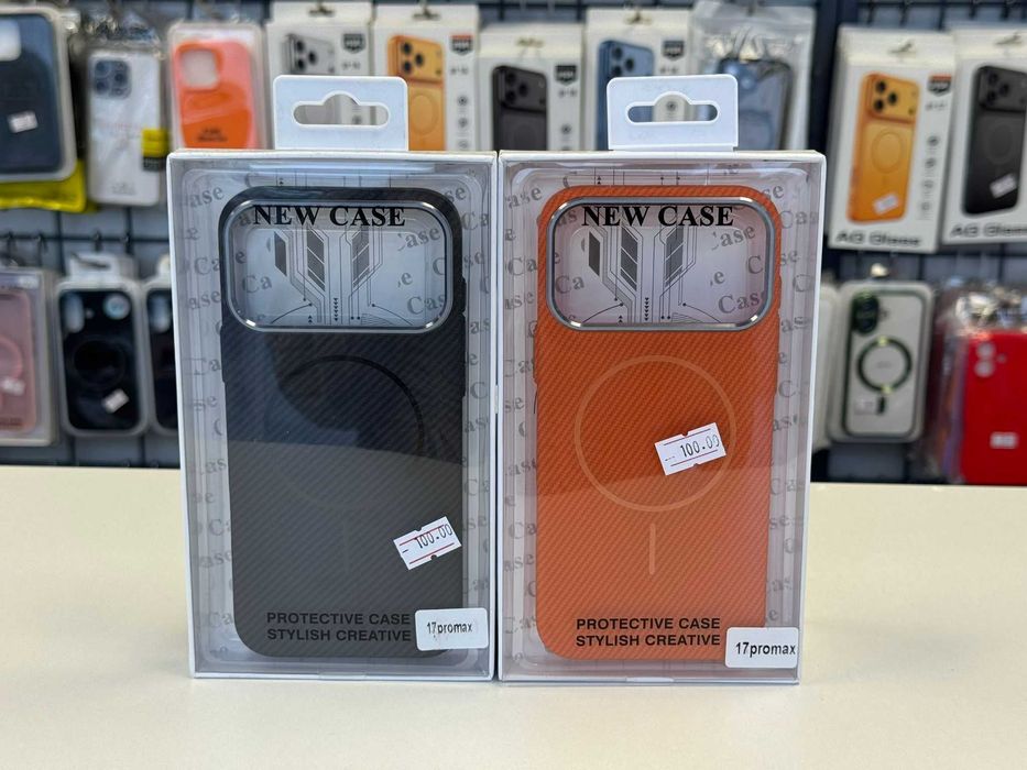 Husa Insertie Carbon, folie, cablu, încărcător iPhone 17 Pro Max