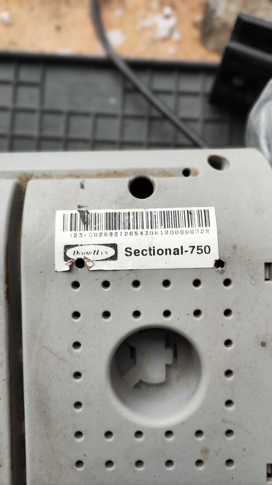 Привод ворот DoorHan SECTIONAL-750