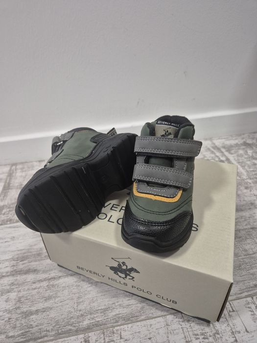 Ghete copii Polo