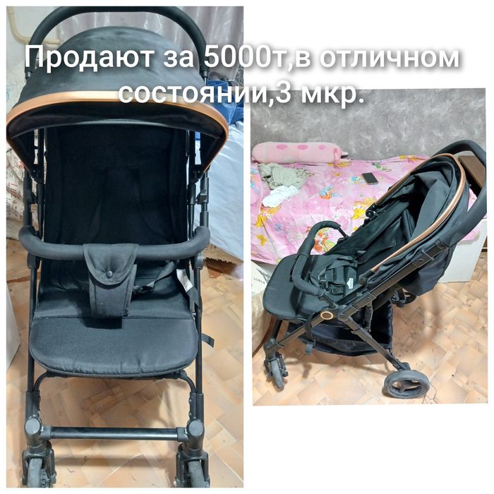 Продаю детские коляски,срочно!!!