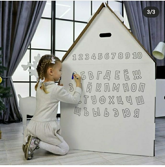 Домик - раскраска. ! Картонный домик