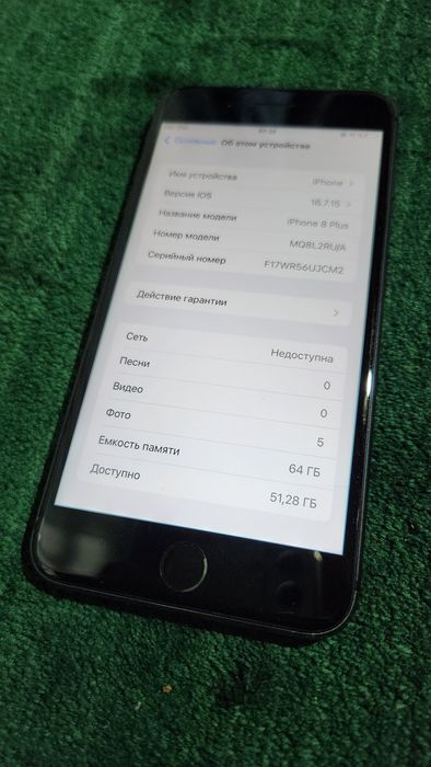 Iphone 8 plus 64gb