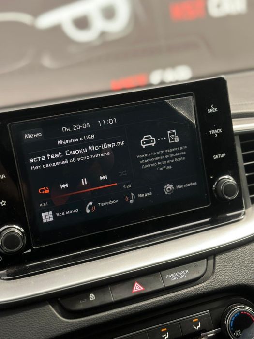 В продаже KIA CEED