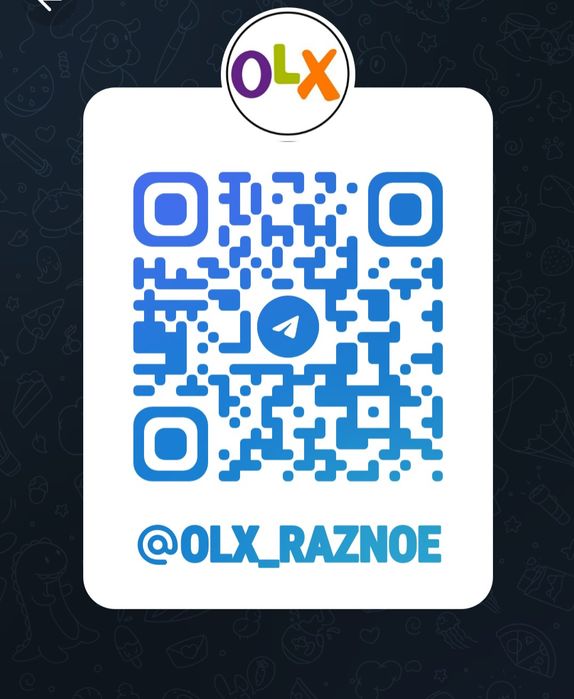 Продам техническую литературу