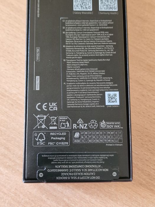 Galaxy Watch Ultra nou sigilat