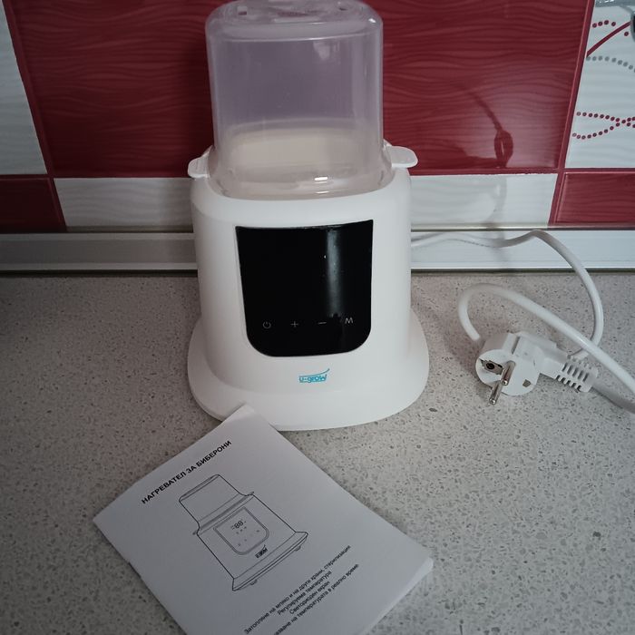 Incalzitor de biberoane 3 in 1 U-Grow U003-BBW