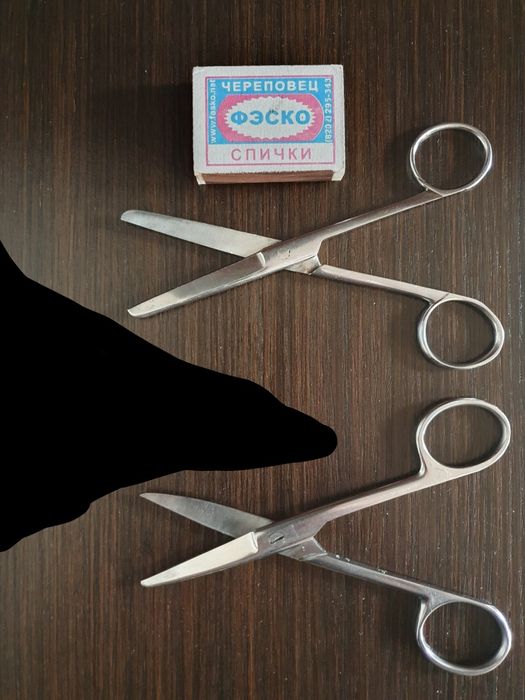 Ножницы советские
