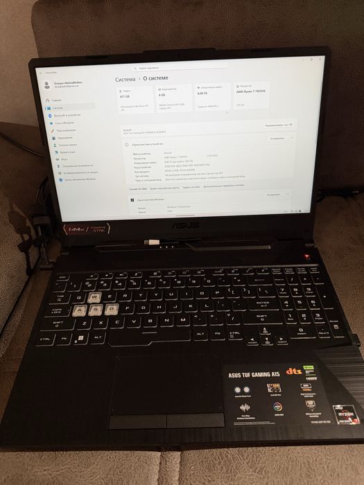 Asus TUF gaming A 15