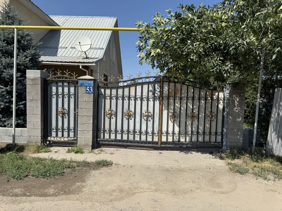 Ворота забор длина обшее 25м.