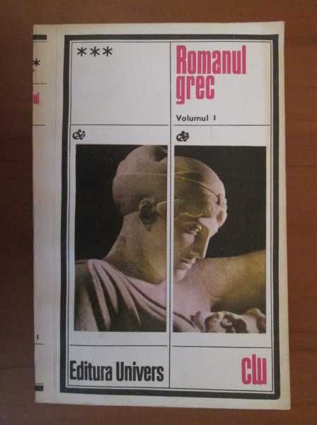 Carti ed. Univers, colectii: clasicii lit. univ., romanul Istoric