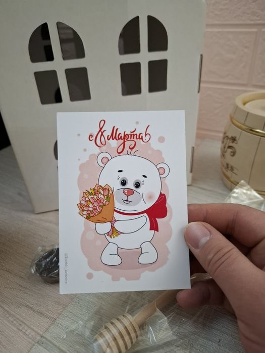 Подарочная коробка