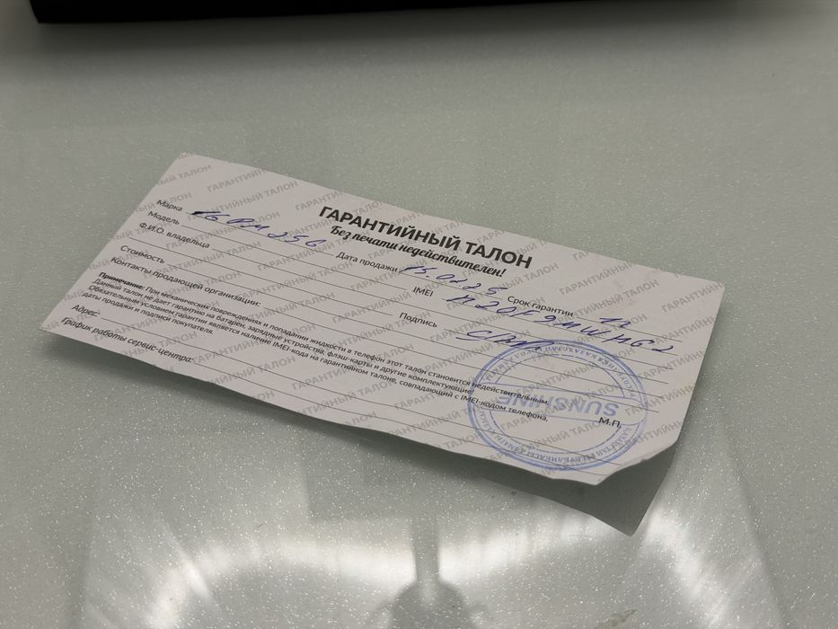 IPhone 16 Pro Max 256gb